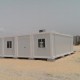 EUROPA PREFABRI - Prefab modular buildings